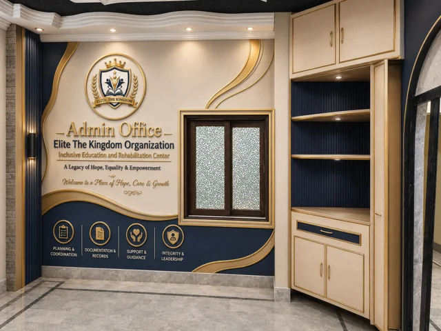 Administration office · cabinet wall — Current Facility