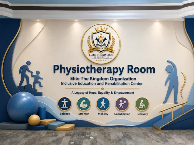 Physiotherapy Room Mural: Hope and Empowerment — Current Facility
